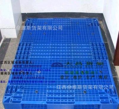 塑膠托盤全面解析 九腳、川字、田字、平面與雙面塑料卡板的特點與應用