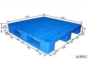 供應西安塑料托盤、塑料墊板、周轉箱及環衛箱——一站式包裝解決方案