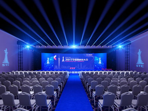 智啟未來(lái)，賦能城市——記2017 IDG小蠻腰人工智能科技大會(huì)