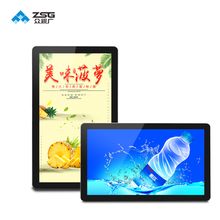 簡析壁掛廣告機在日常生活中的作用與應用
