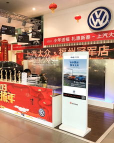 樓宇廣告機 提升廣告曝光量的實戰策略與圖文解析