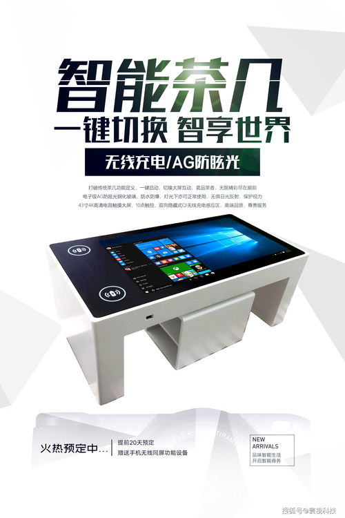 如何挑選性價比超高的液晶廣告機？核心指標與避坑指南