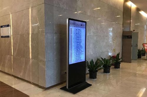 眾裕顯示智能網絡落地式液晶廣告機主板規格參數詳解