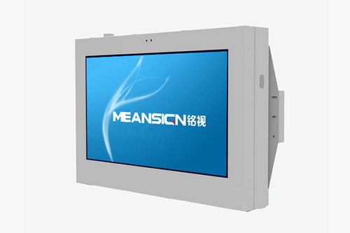 戶外廣告機定制 關鍵考量因素全解析